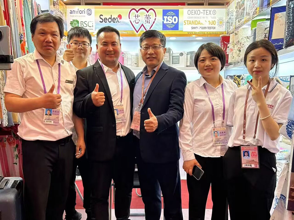 133. Canton Fair Hall